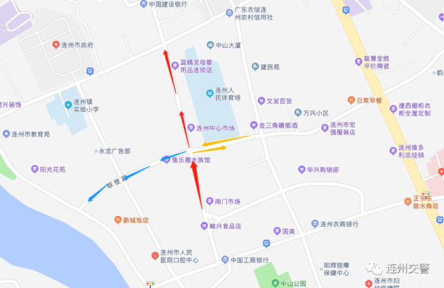 (南门市场至东门中路单行线示意图) (南门市场至东门中路单行线示意图)