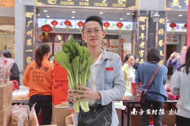 邓家豪为连州菜心代言
