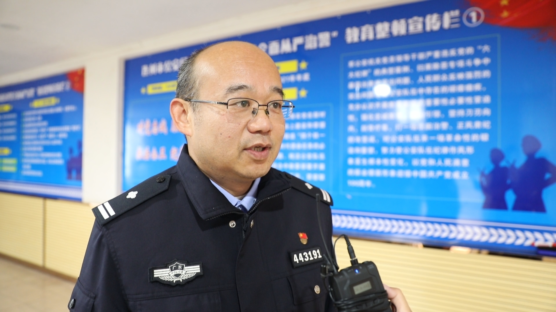 连州市公安局森林警察大队刑警队队长 谢卫新