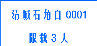 截图_20210218153324.png