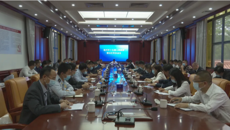 微信截图_20210427104021.png