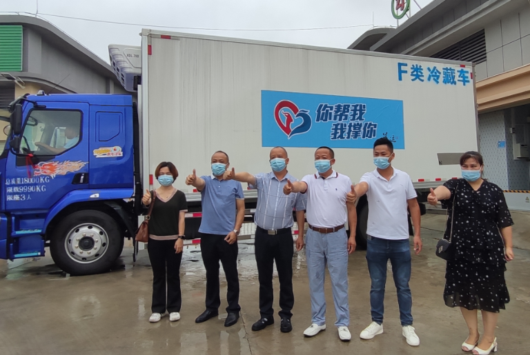 微信截图_20210622093017.png
