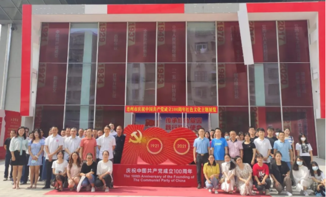 微信截图_20210707155734.png
