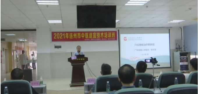 微信截图_20210719102015.png