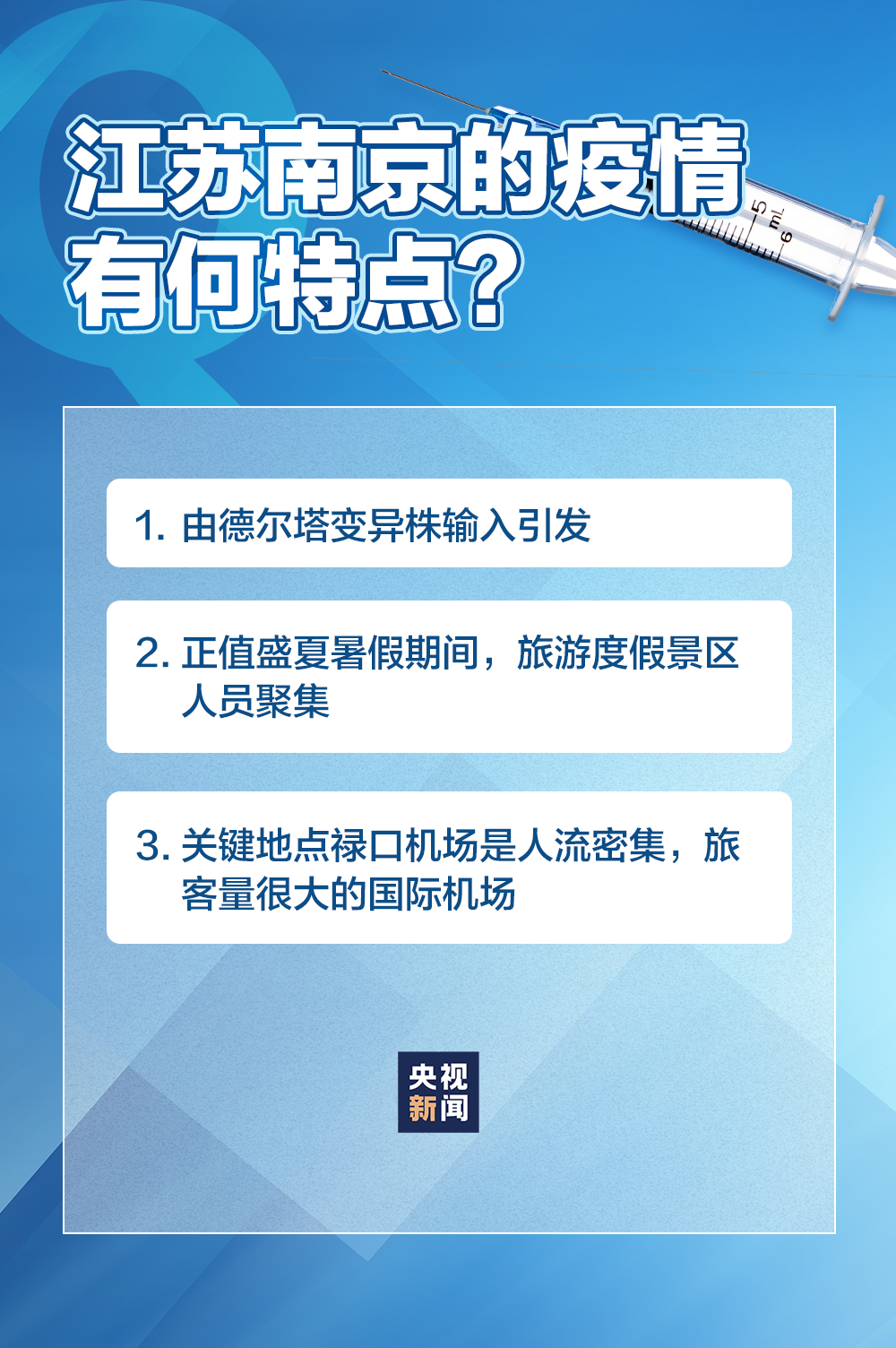 微信图片_20210803164013.png