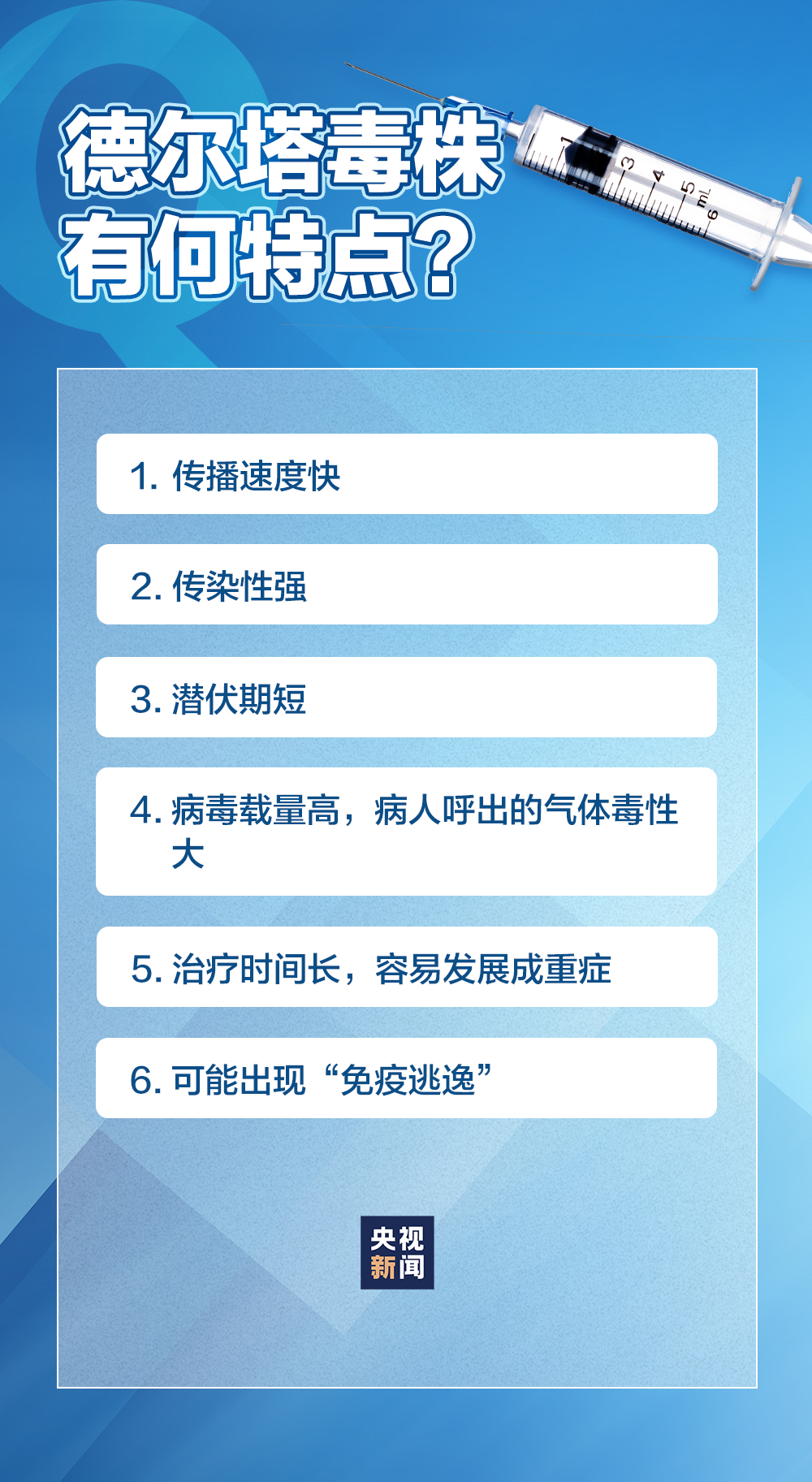 微信图片_20210803164024.png