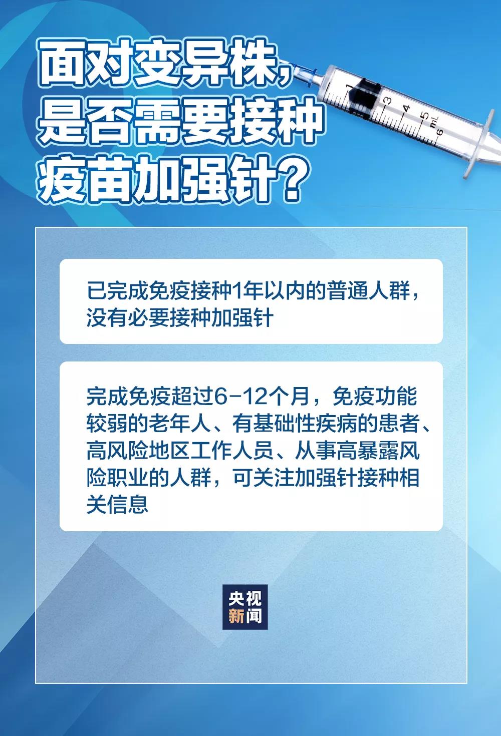 微信图片_20210803164039.jpg