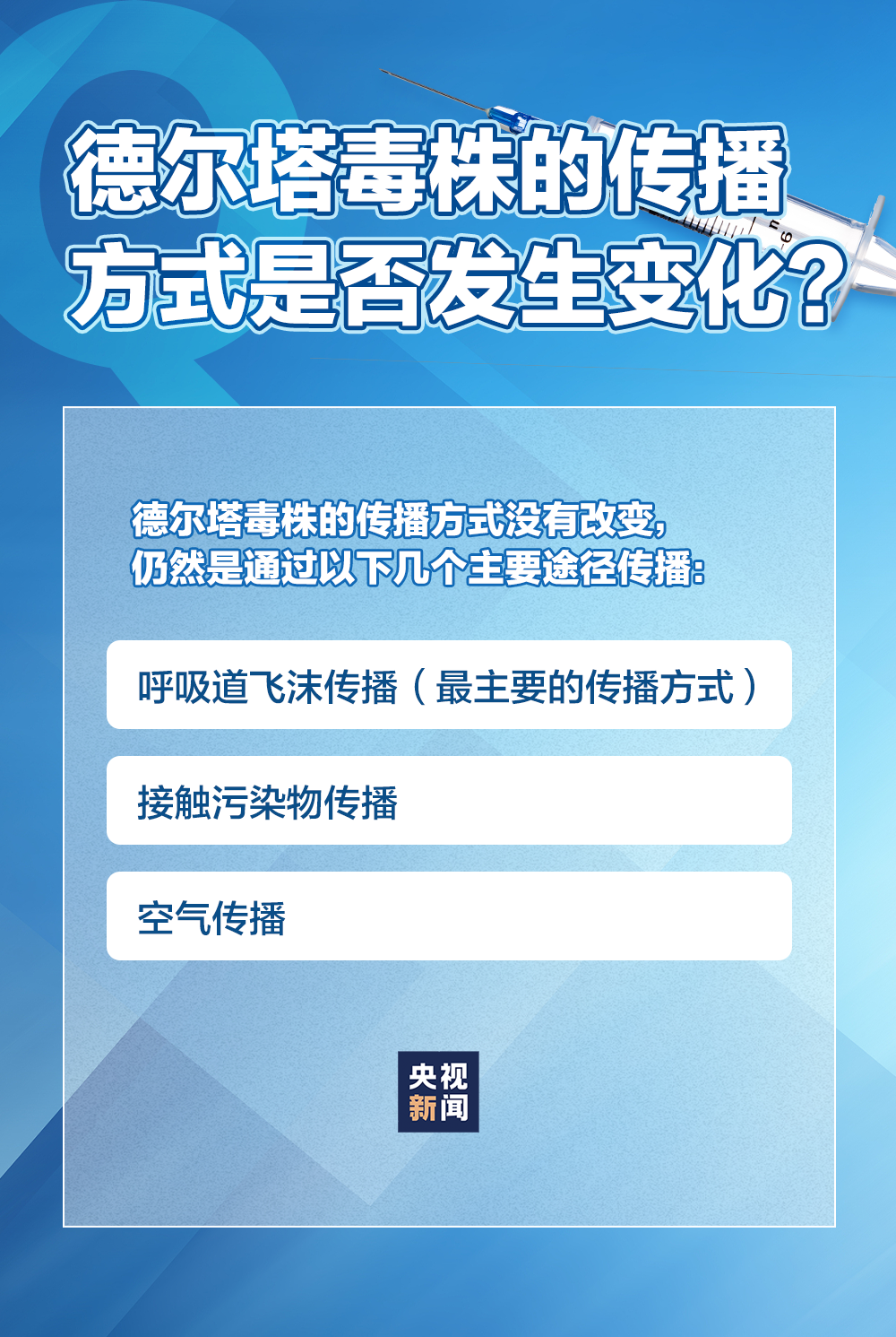 微信图片_20210803164042.png