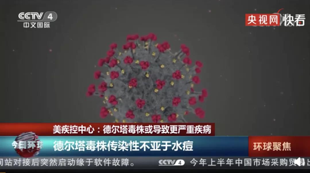 微信图片_20210809094652.jpg
