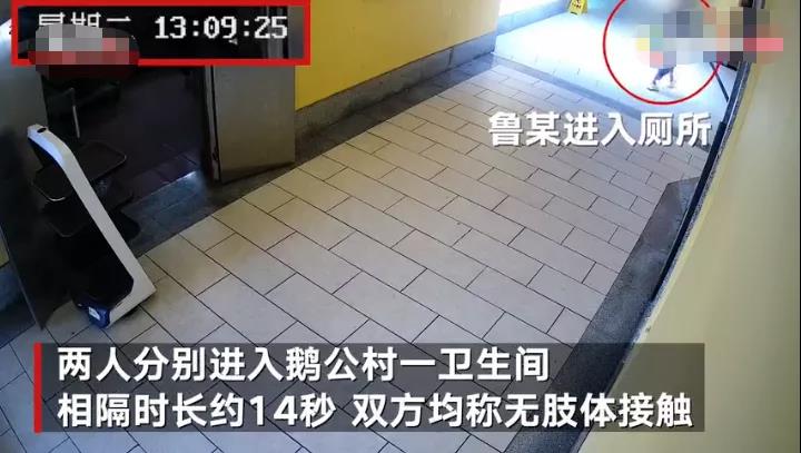 微信图片_20210809094704.jpg