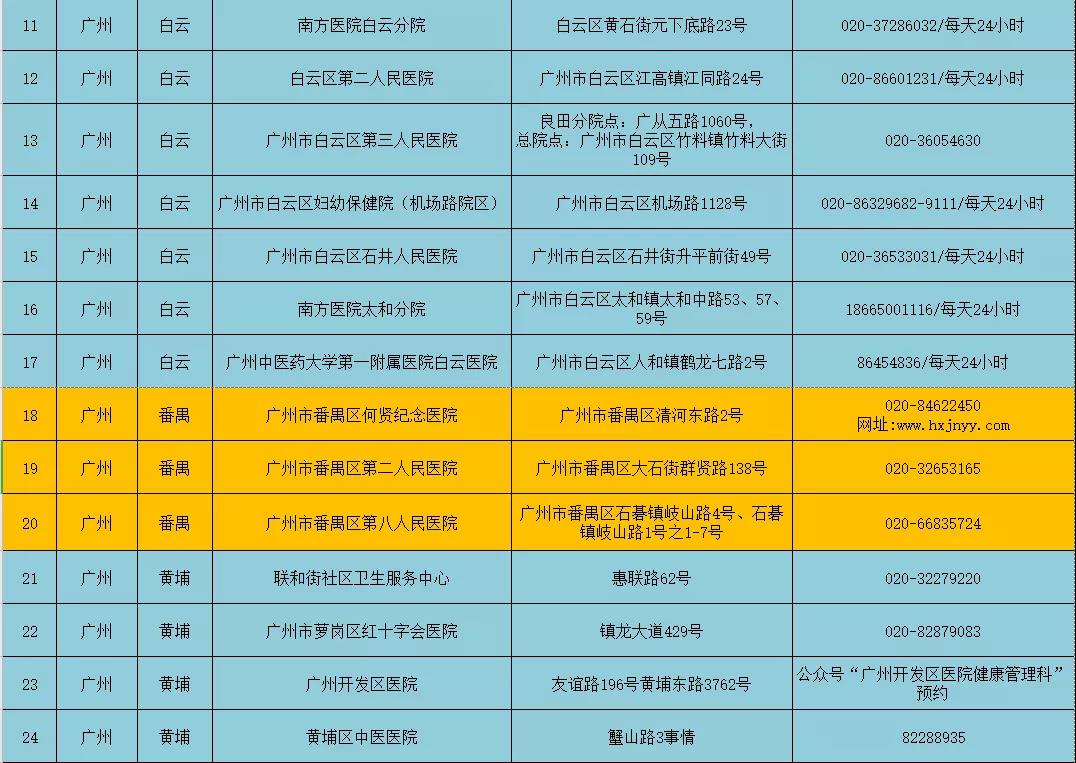 微信图片_20210809095336.jpg