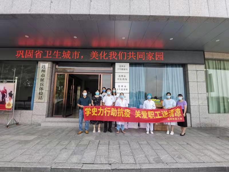 图片6.jpg