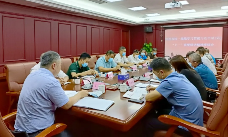 微信截图_20210823114629.png