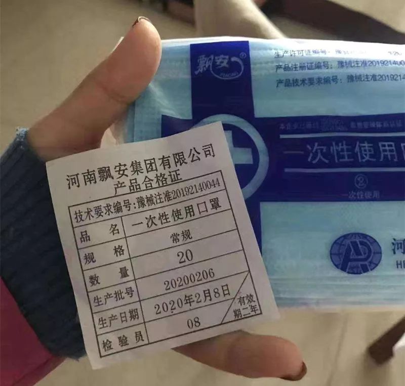 图片来源：长沙警方