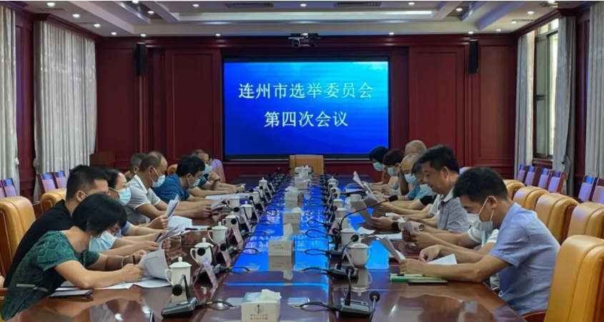 微信截图_20210916170252.png