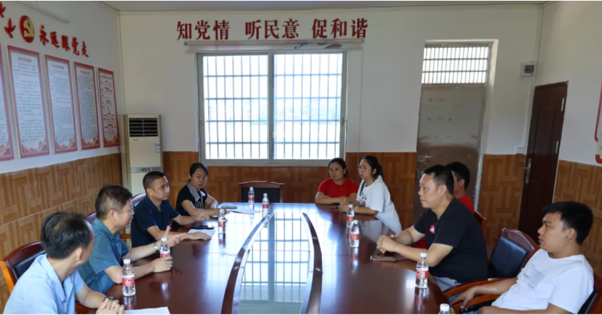 微信截图_20210916171044.png