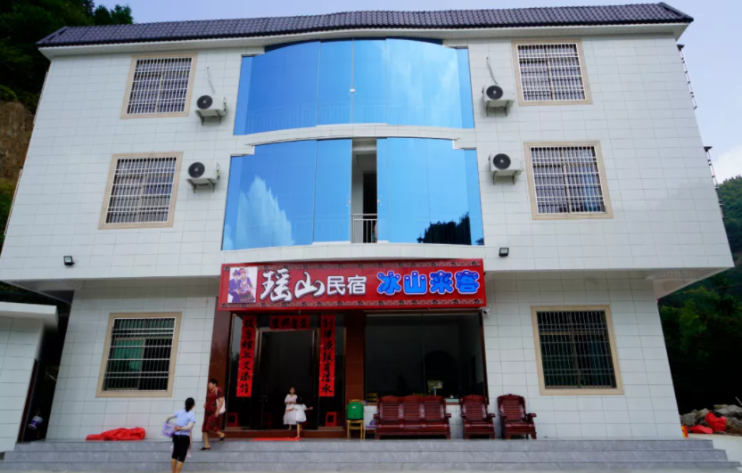 微信截图_20210922101743.png