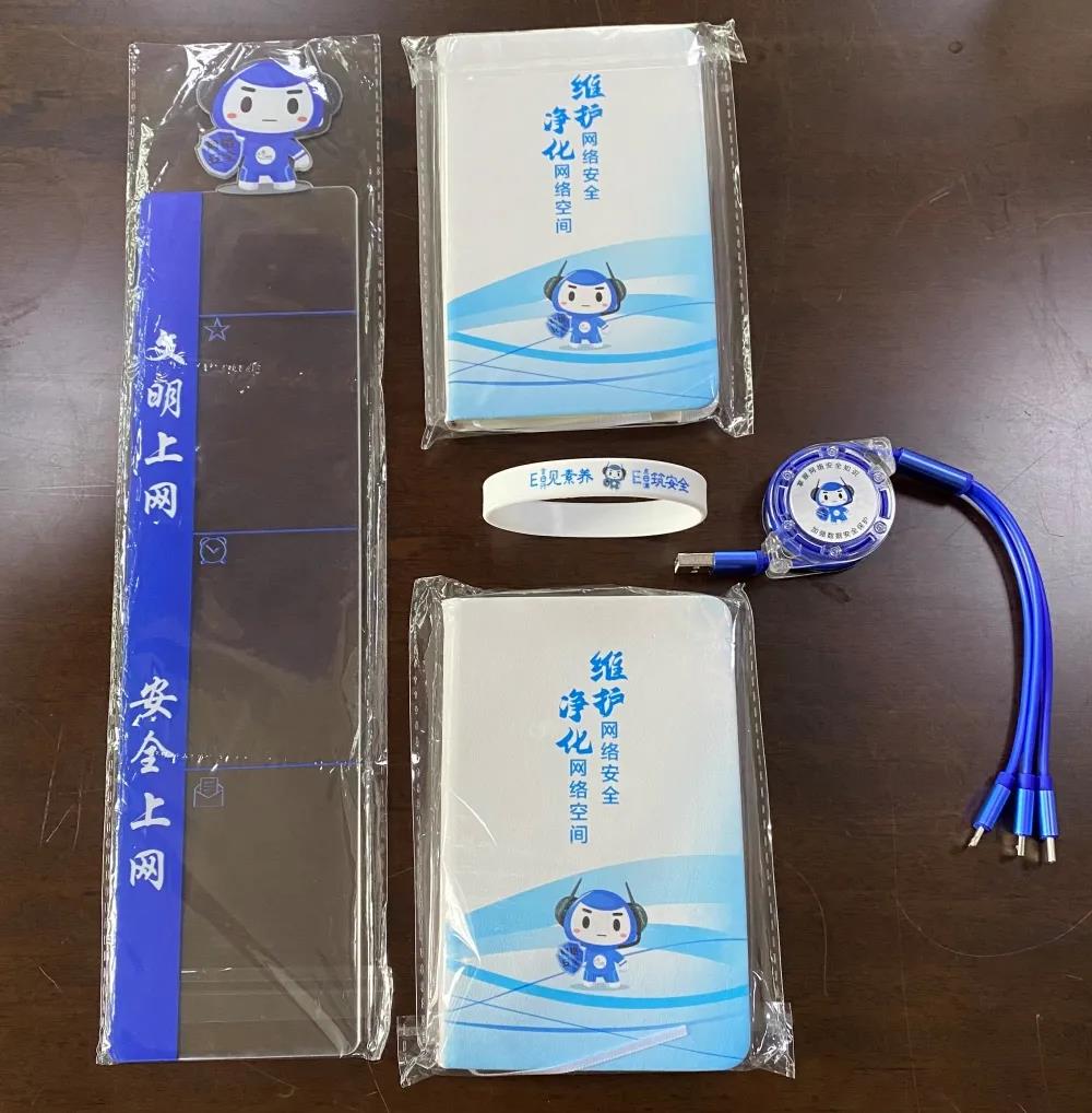 微信图片_20211011145823.jpg