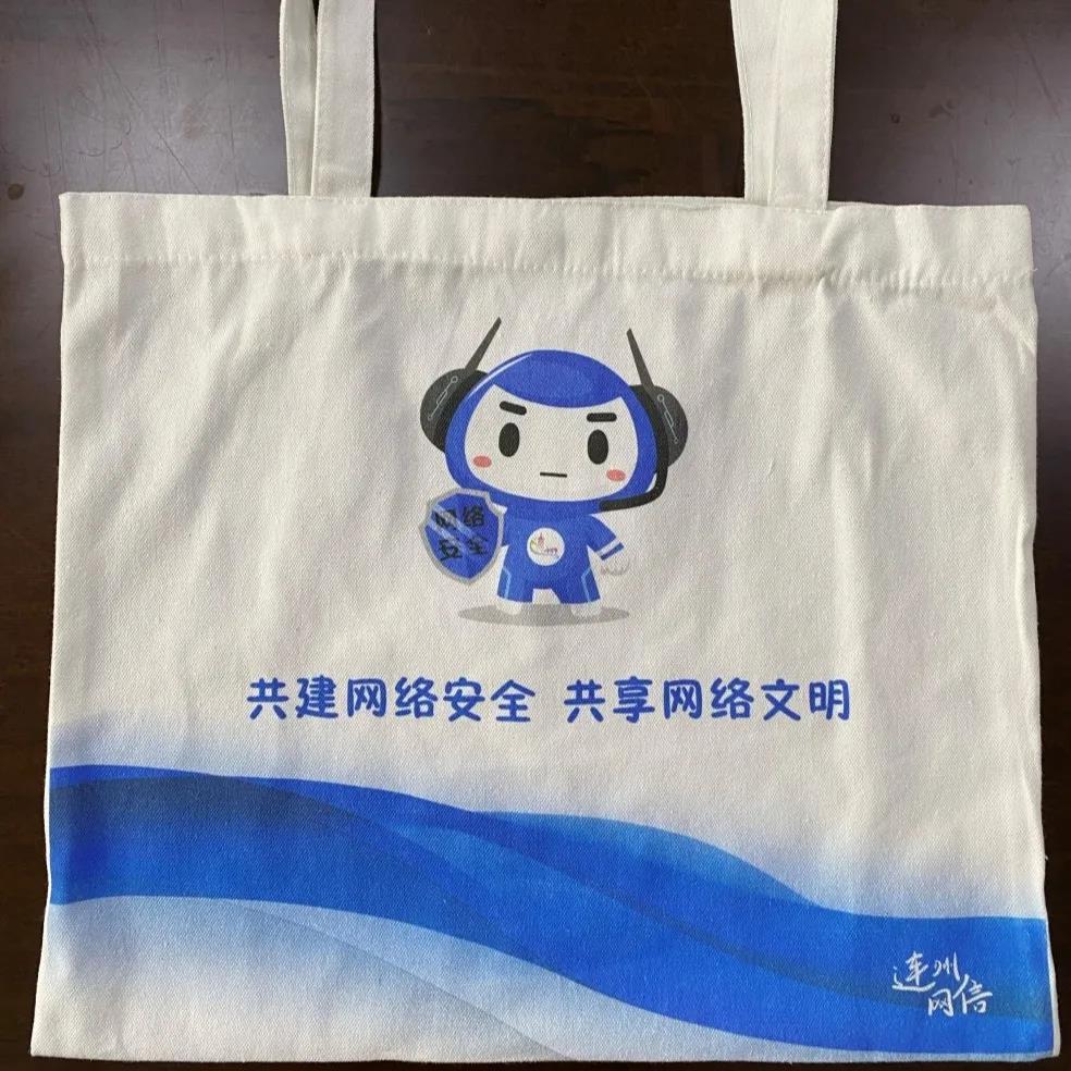 微信图片_20211011145830.jpg