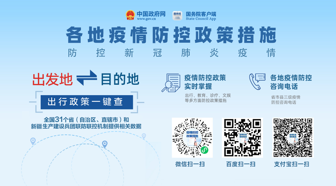 附件2.横版海报（网站大图可用）.jpg