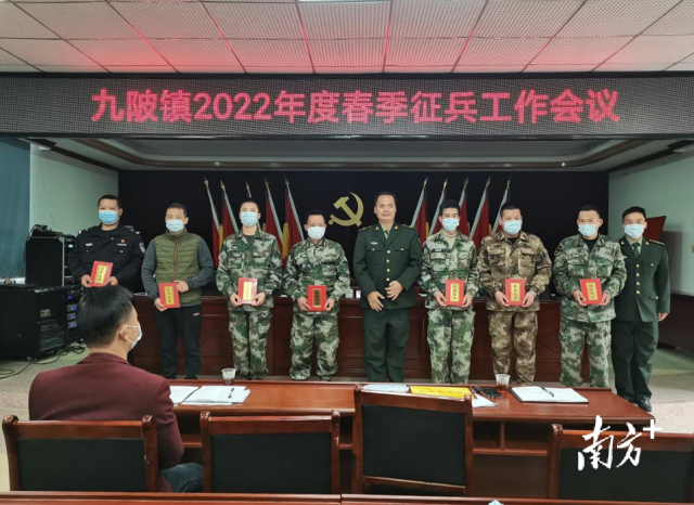 表彰征兵工作先进个人。