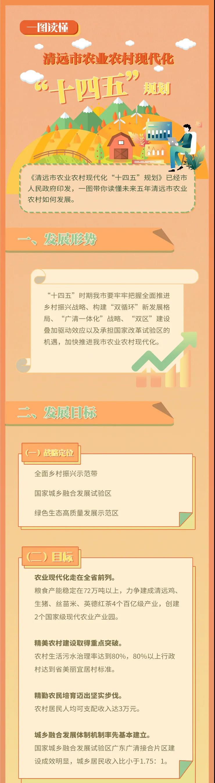 微信图片_20220117153043.jpg