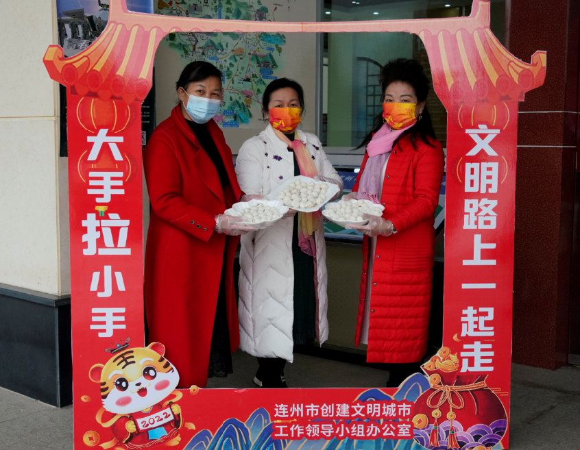 文章配图