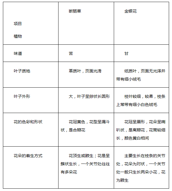 1508552 (1).png