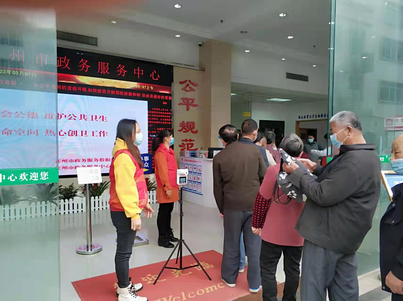 WeChat 圖片_20220317152243.jpg