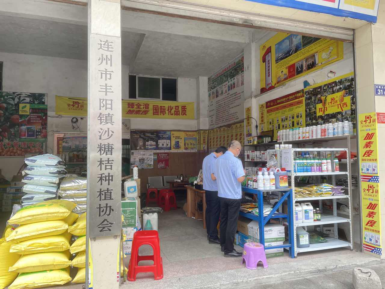 图片3.png