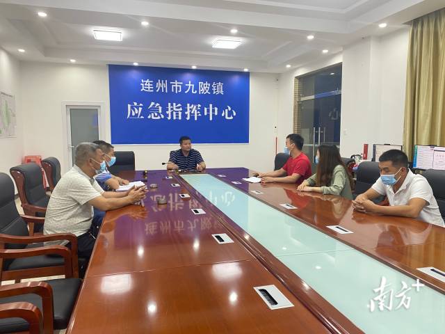 召开工作会议加强工作安排部署。