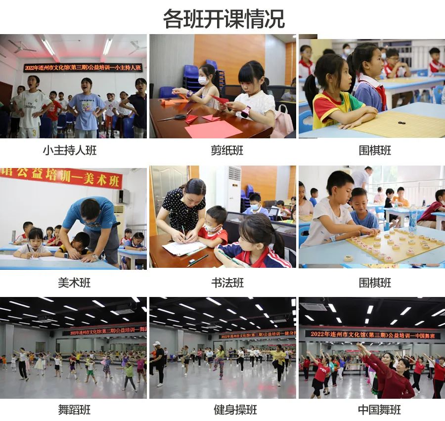 微信图片_20220922152333.jpg