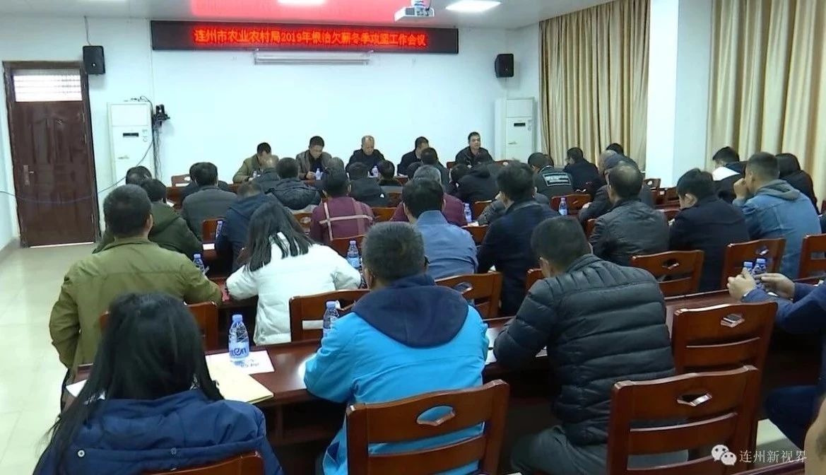 微信图片_20200228092532.jpg