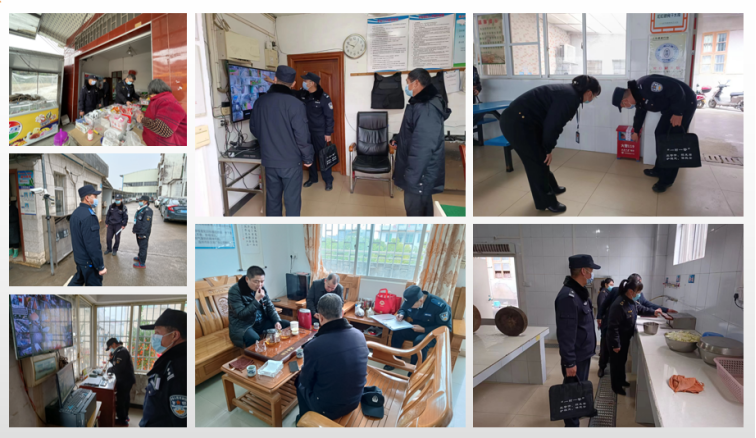 微信图片_20230207101738.png