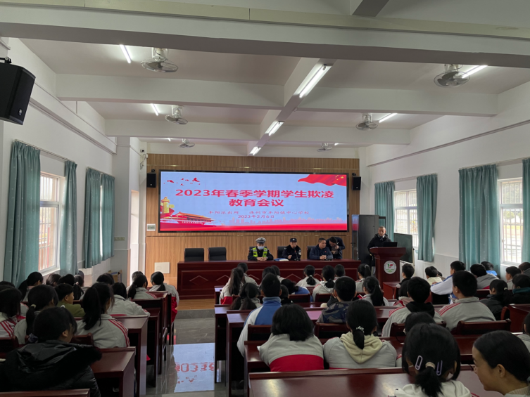 微信图片_20230207101826.png