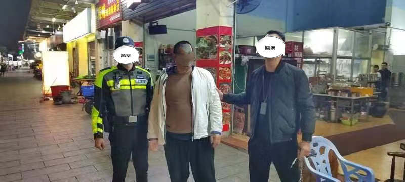 图片3_副本.png