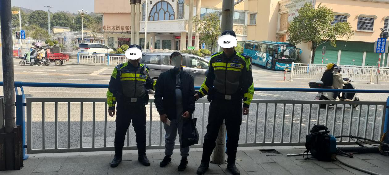 图片5_副本.png