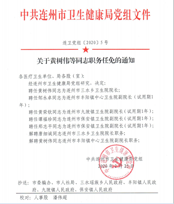WZ}N8229LVG$V(3G)YIPMUE.png