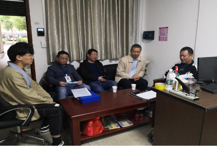 政务微信截图_16802250489730.png