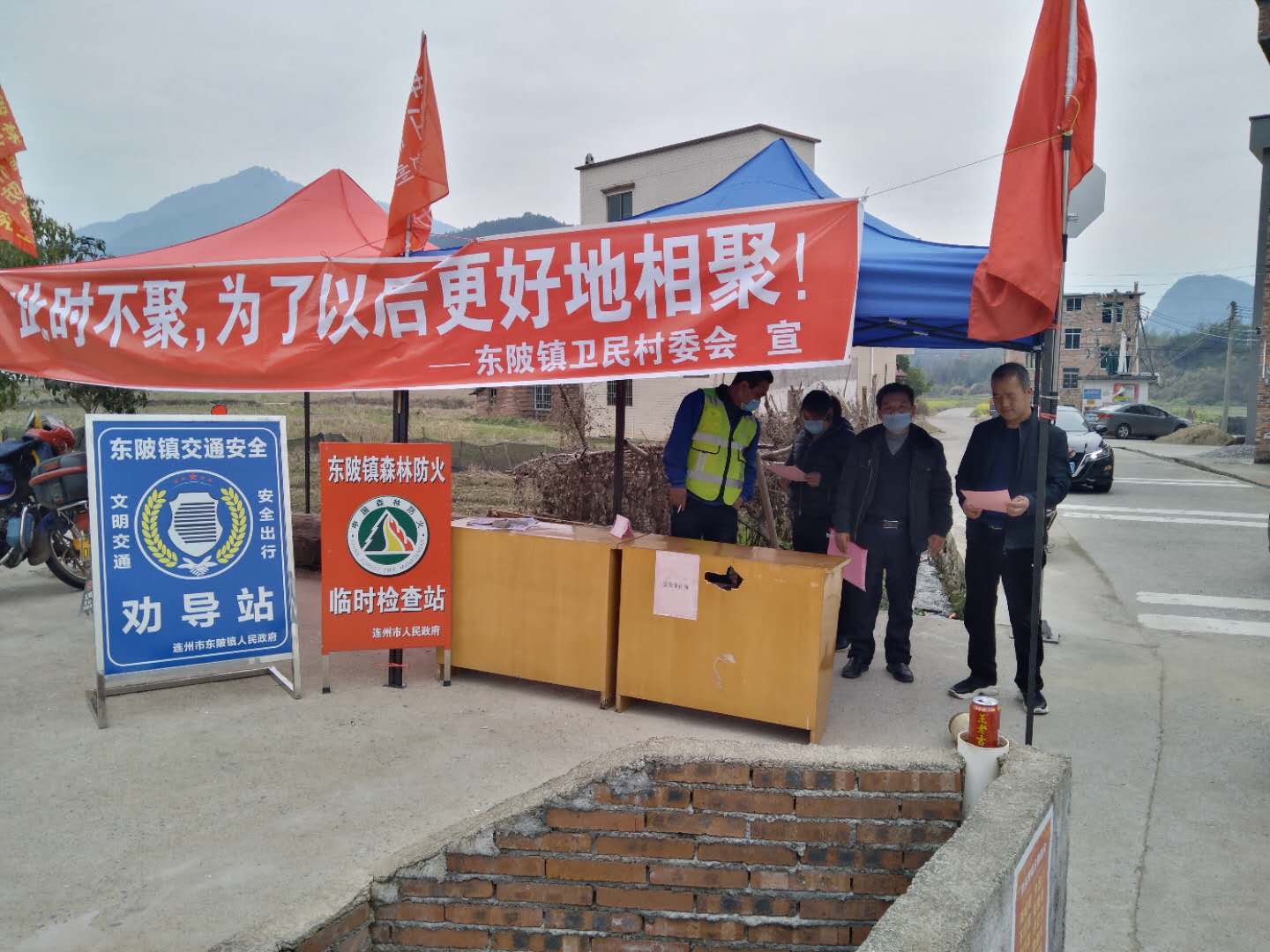 微信图片_20200305173926.jpg
