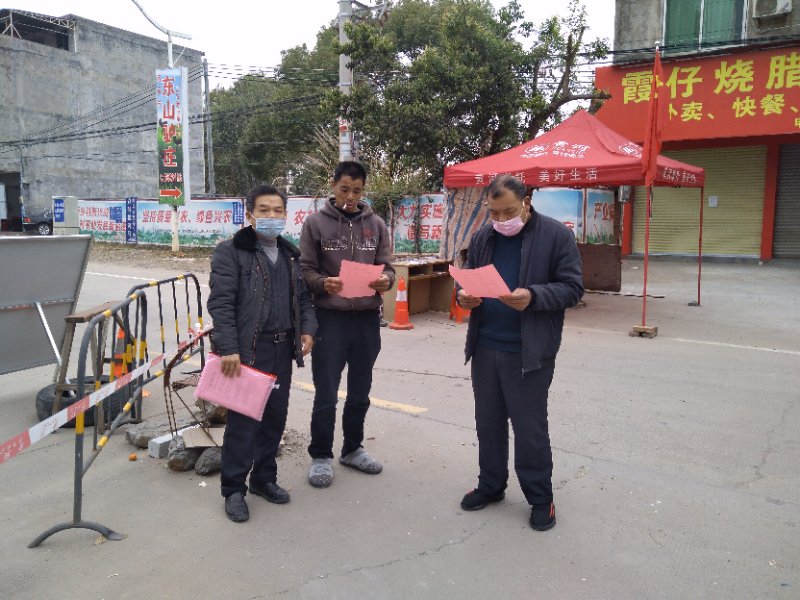 微信图片_20200305173919.jpg