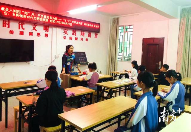 丰阳广泛开展主题鲜明、内容丰富的课后阅读活动，让孩子们离校不离教。