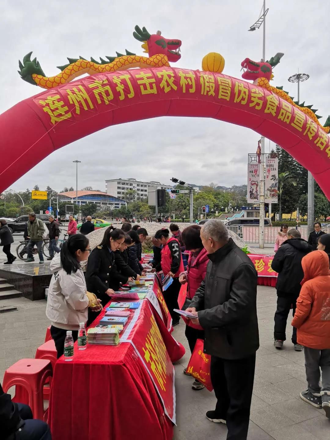 微信图片_20200317100427.jpg