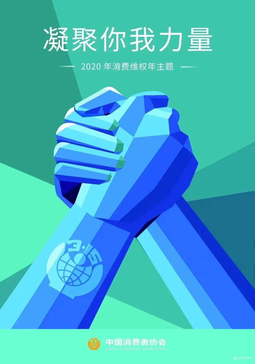 微信图片_20200317100431.jpg