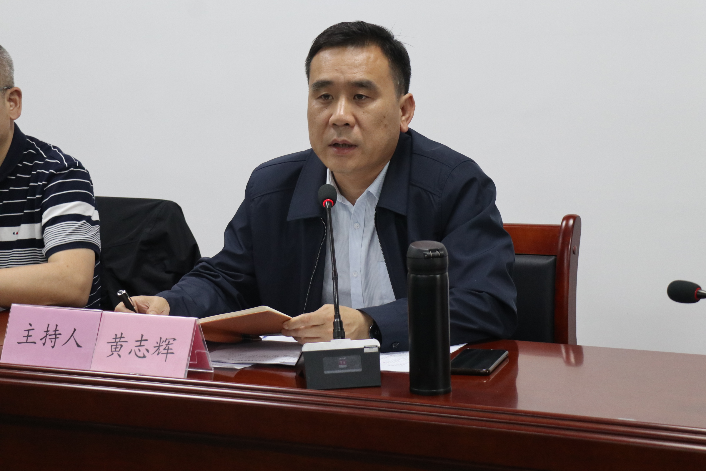 东陂镇党委副书记,镇长黄志辉讲话.jpg