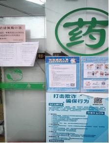 图片7.jpg