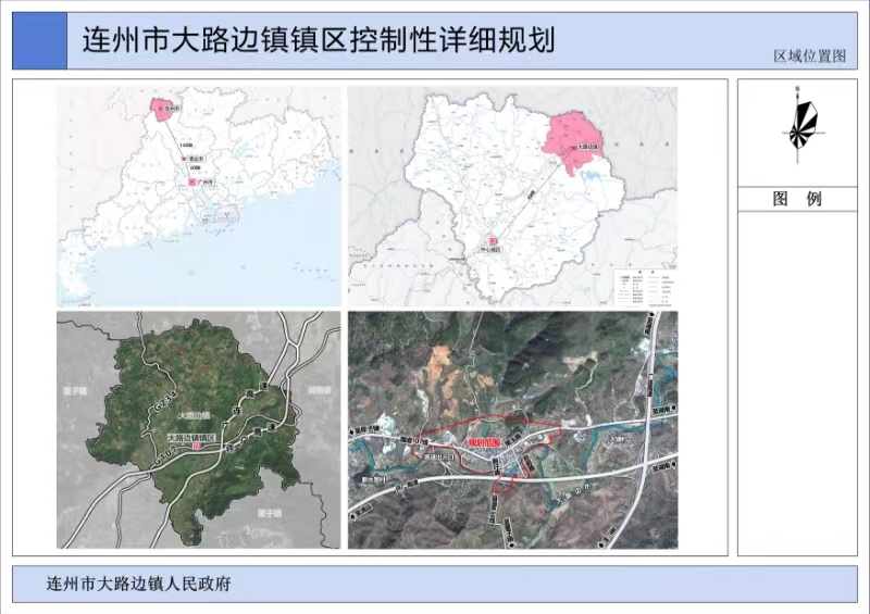 微信图片_20231121175134.jpg