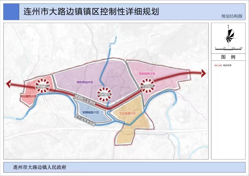 微信图片_20231121175141.jpg