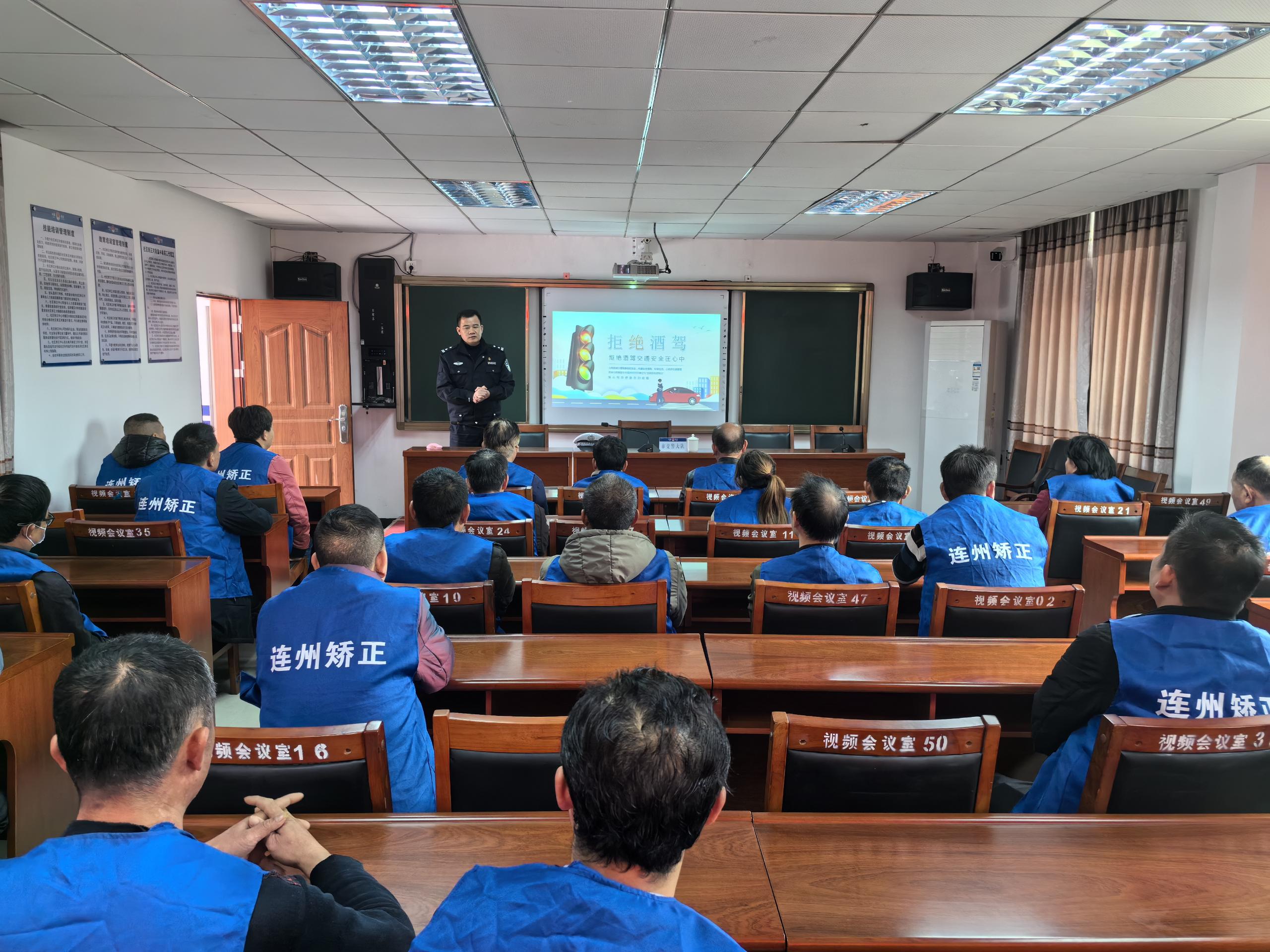 社矫图片1.jpg