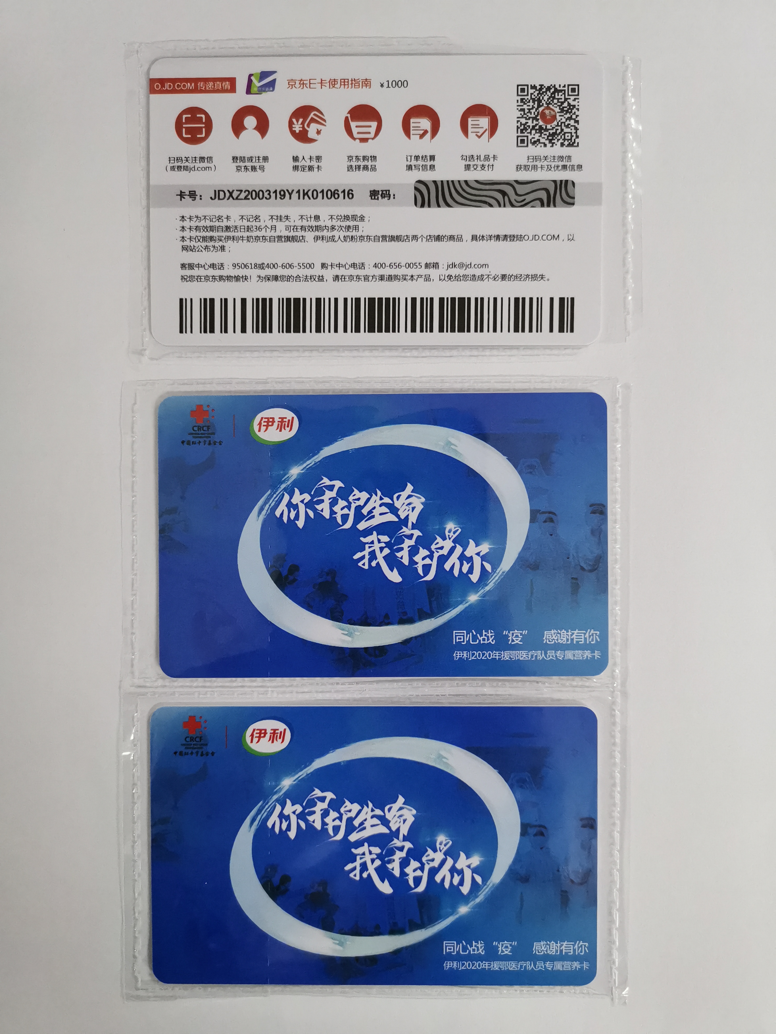 4d9724a1e61b2efcebbbd1a13613322.jpg